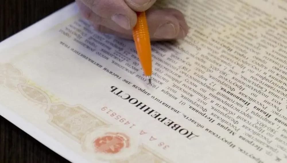 Что прописать в генеральной доверенности на время мобилизации?