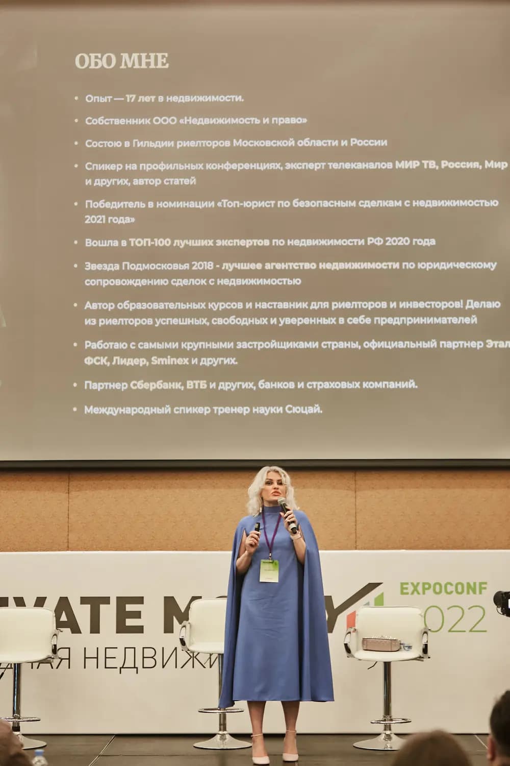 Любовь и бизнес: что нужно знать собственникам бизнеса и предпринимателям о брачных контрактах.