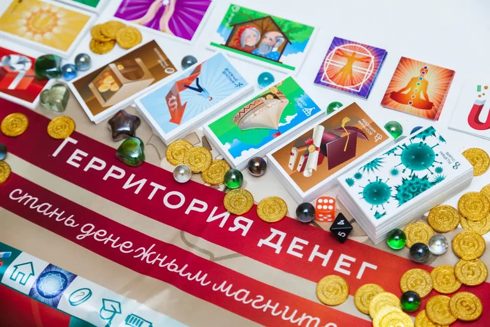 ТД2